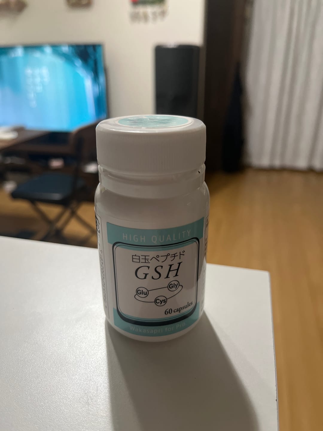 Customer photo review of ワカサプリ 白玉ペプチド（GSH）- Wakasapri for Pro.