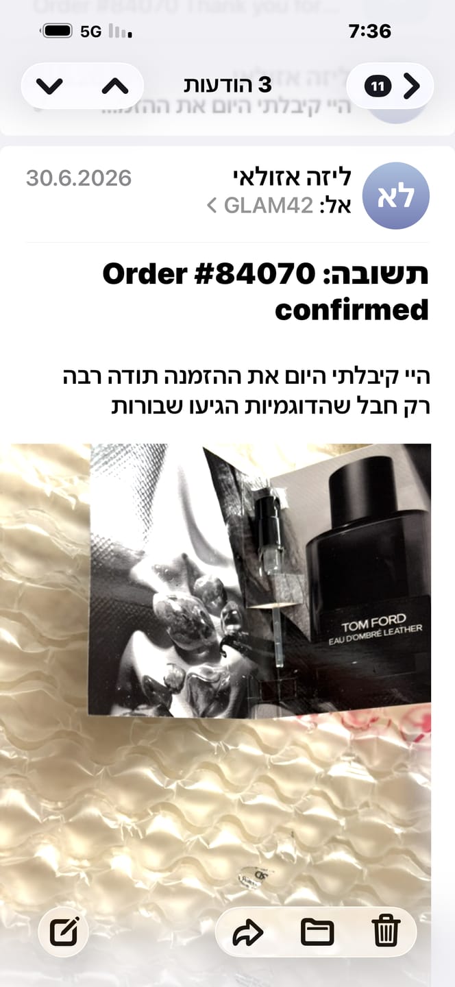Customer photo review of 🎁 Fugazzi Gift 2ML מתנה - לא למכירה - בושם (100% off)