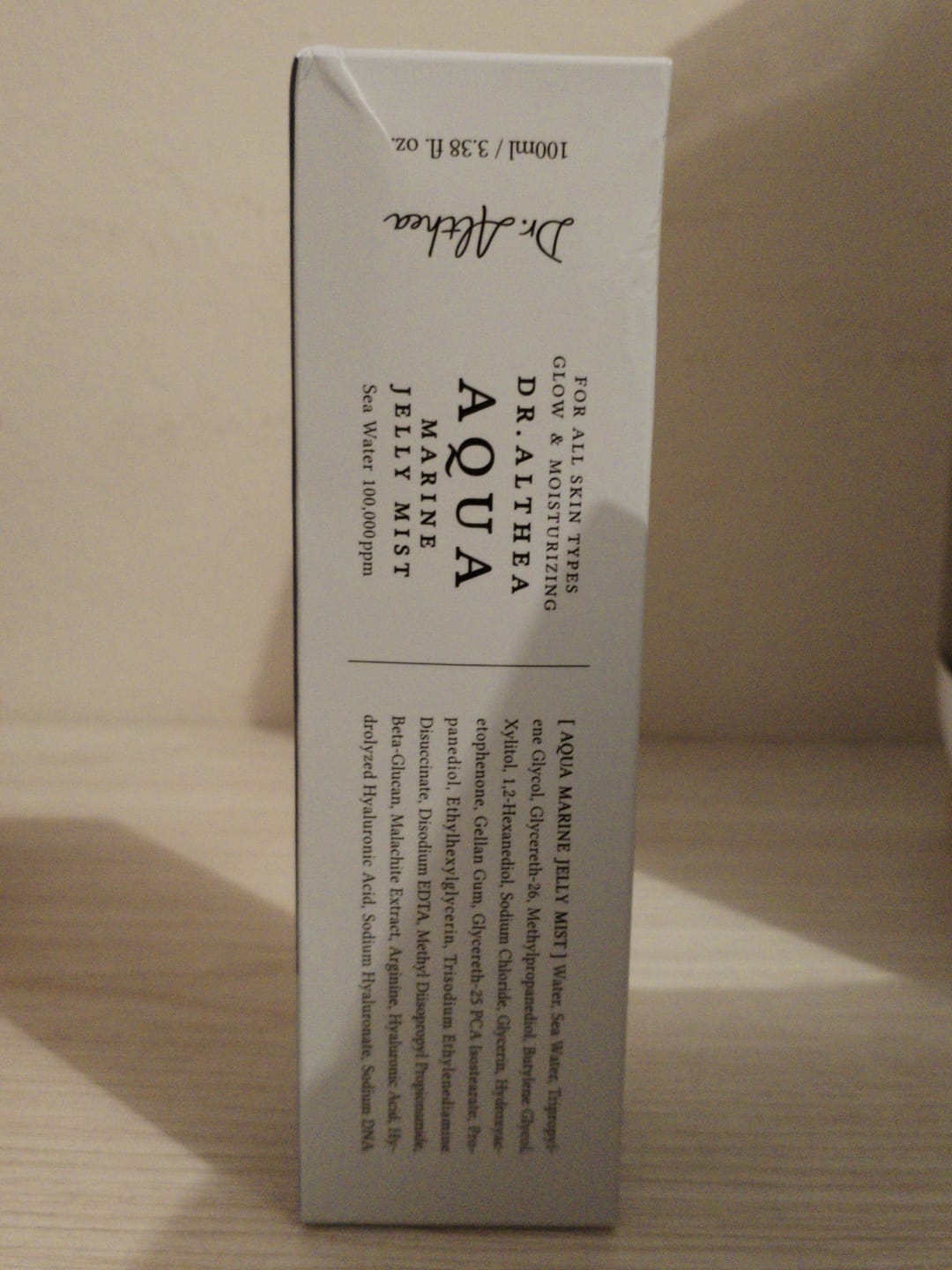 Customer photo review of Aqua Marine Jelly Mist