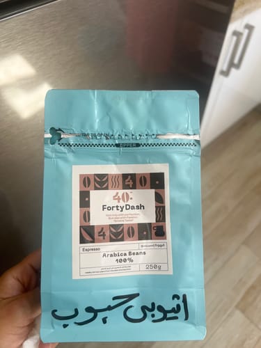 Customer photo review of قهوة اثيوبي