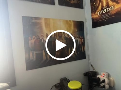 Customer video review of יצירת פוסטר מתמונה