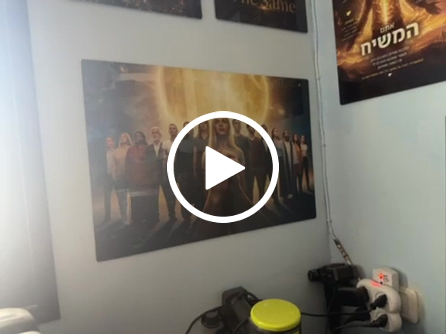 Customer video review of יצירת פוסטר מתמונה