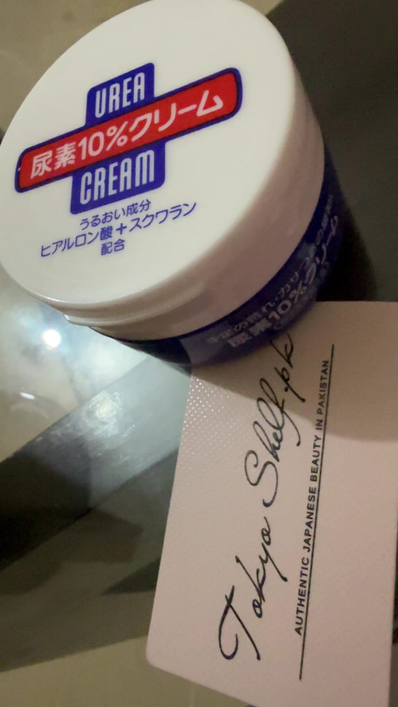 Customer photo review of Shiseido Urea 10% Cream 100g – Medicated Hand & Foot Cream