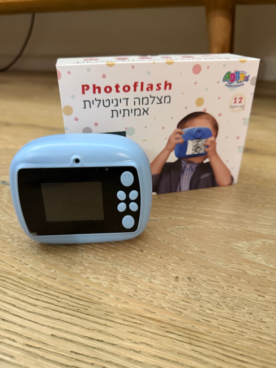 Customer photo review of מצלמה דיגיטלית מדפיסה לילדים
