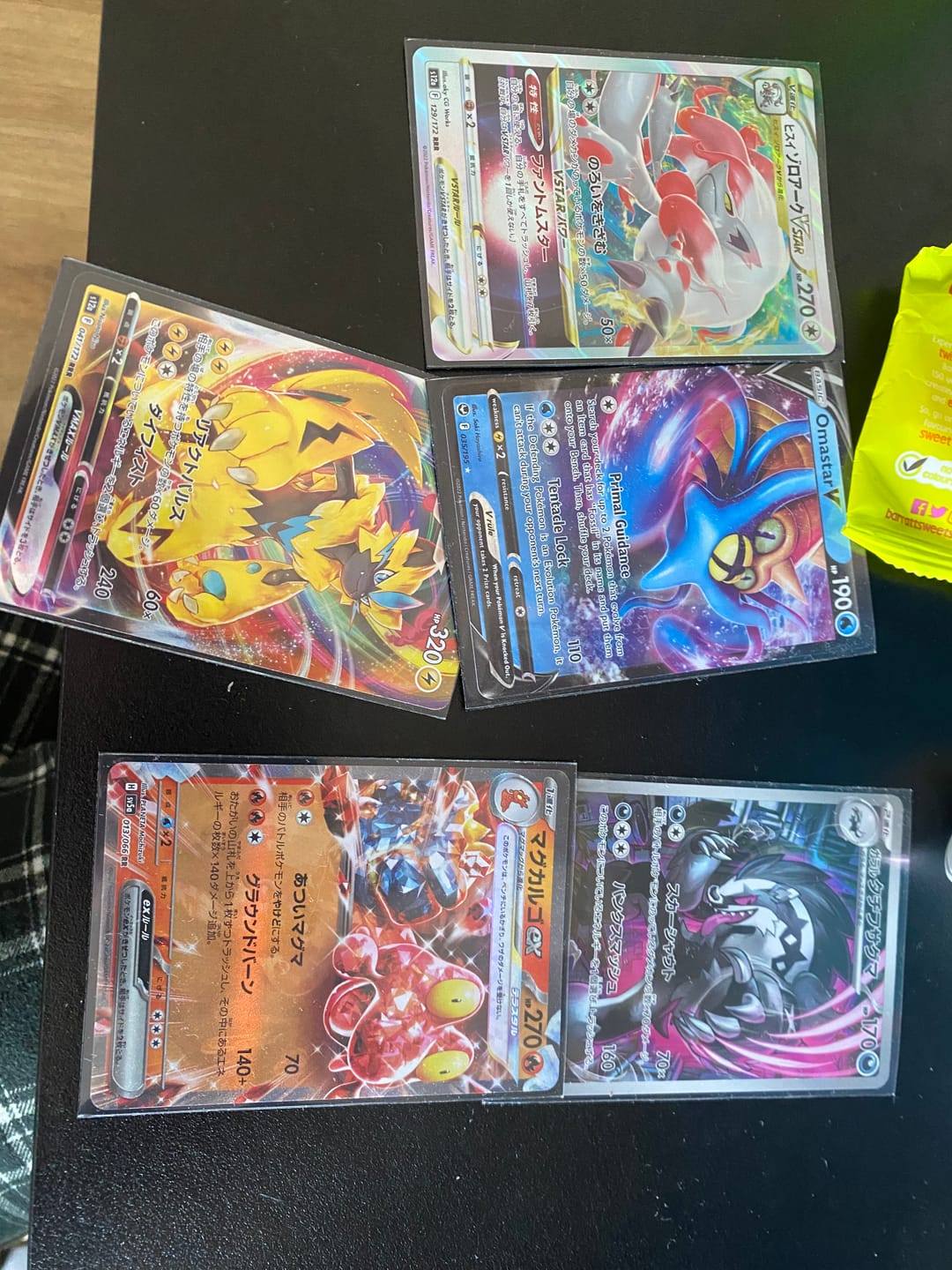 Customer photo review of Pokebundles Welcome Bundle