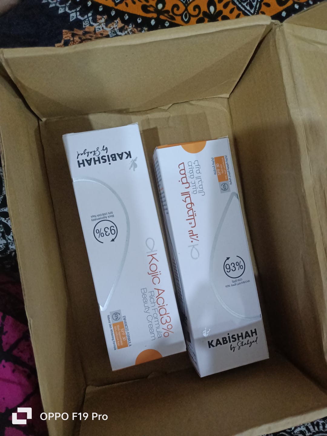 Customer photo review of Kojic Acid 3% Rich Formula Beauty Cream