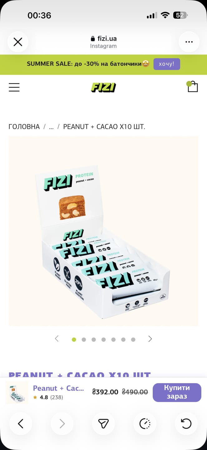 Customer photo review of Peanut + Cacao x10 шт.