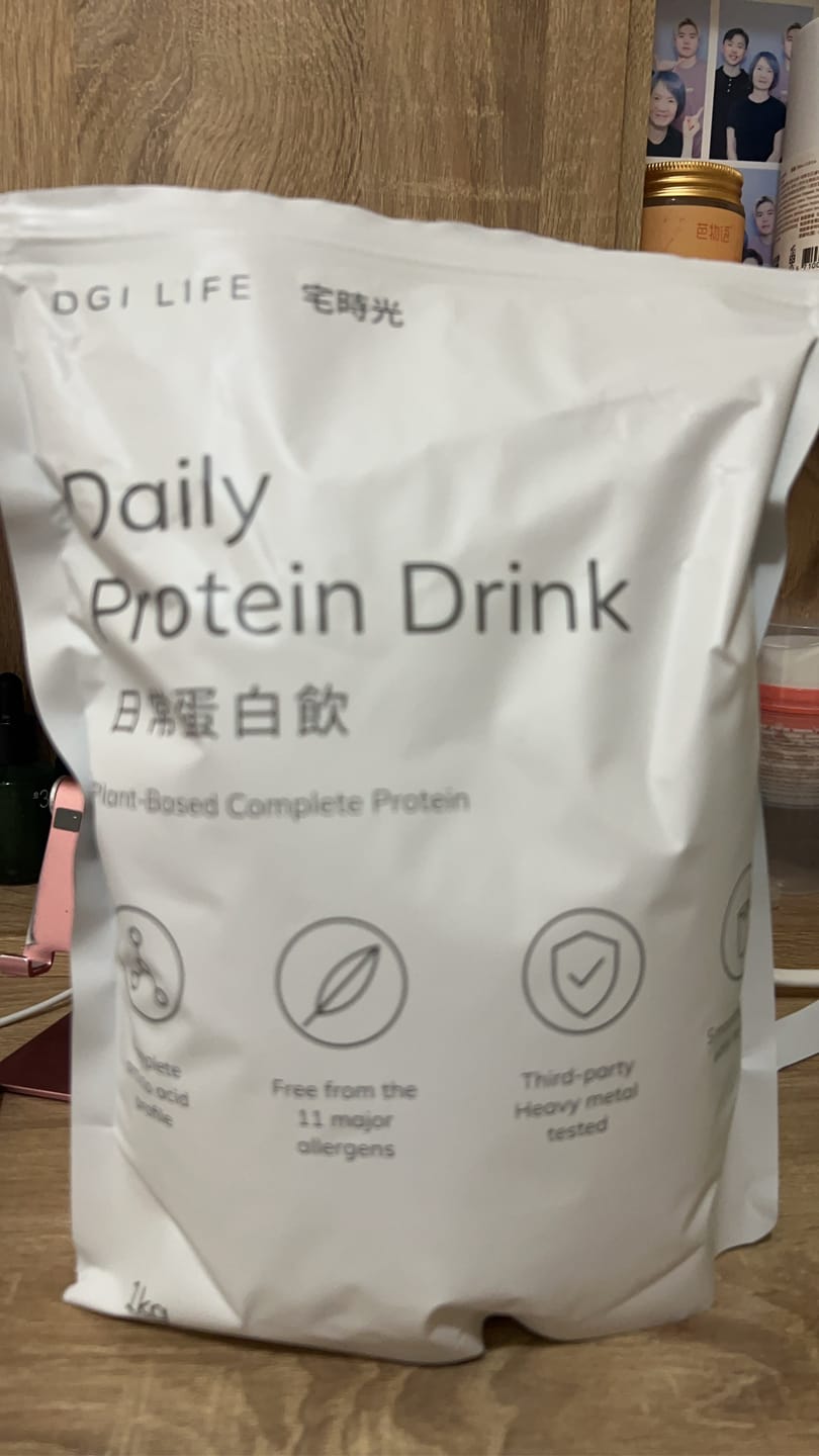 Customer photo review of 日常蛋白飲｜植物性完整蛋白粉，無乳糖、無大豆