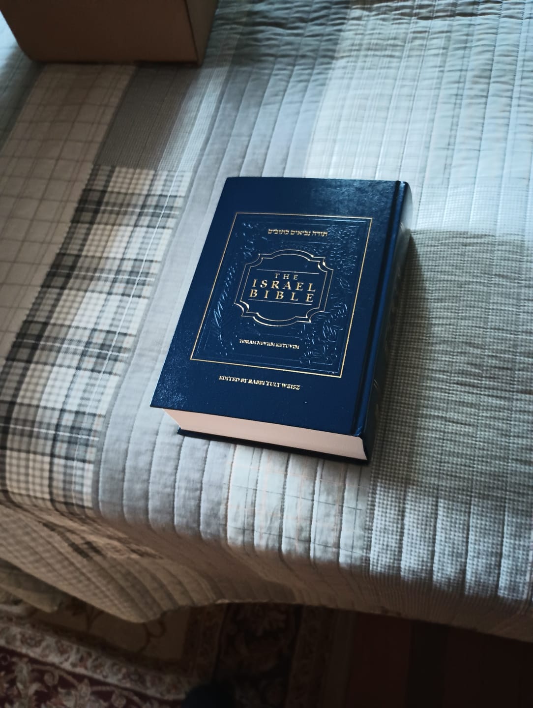 Customer photo review of The Israel Bible - Hardcover