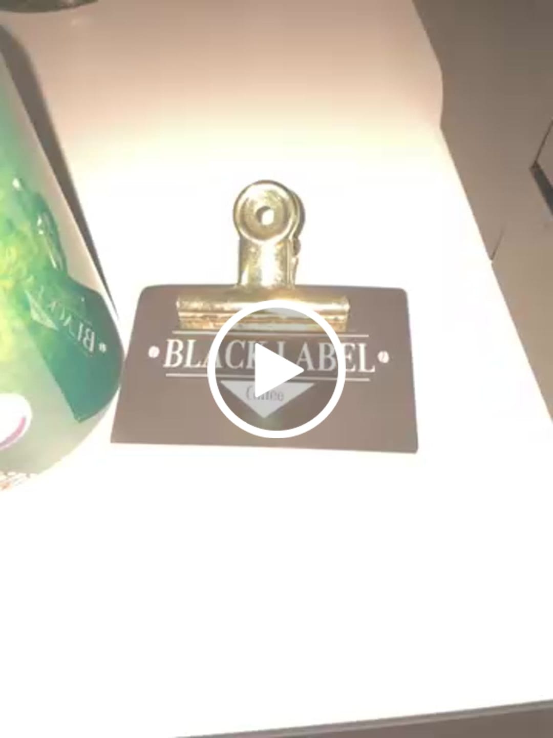 Customer video review of Malabar Arabica Extrem Säurearm