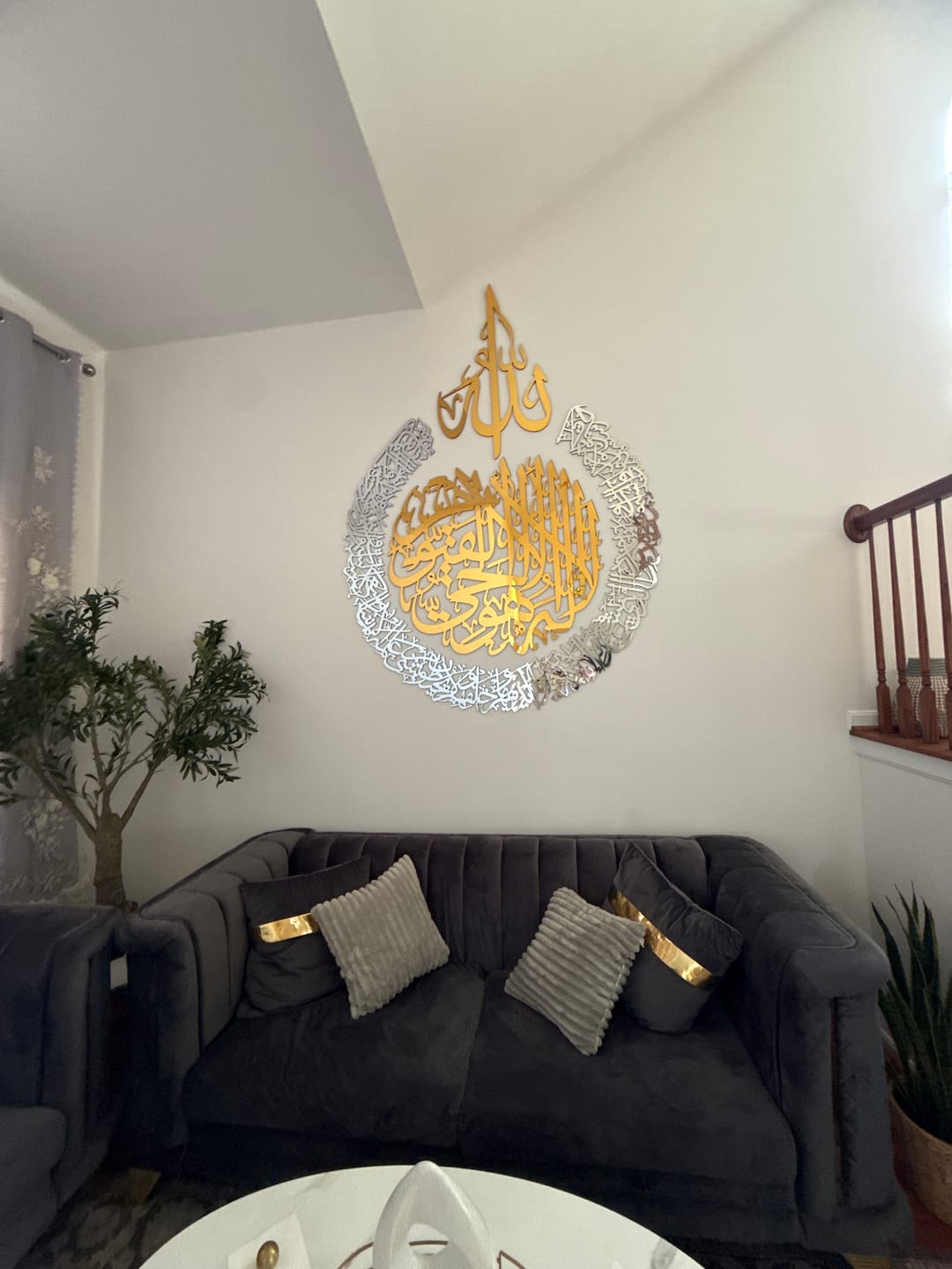 Customer photo review of Ayatul Kursi Calligraphy Wooden & Acrylic Islamic Wall Art