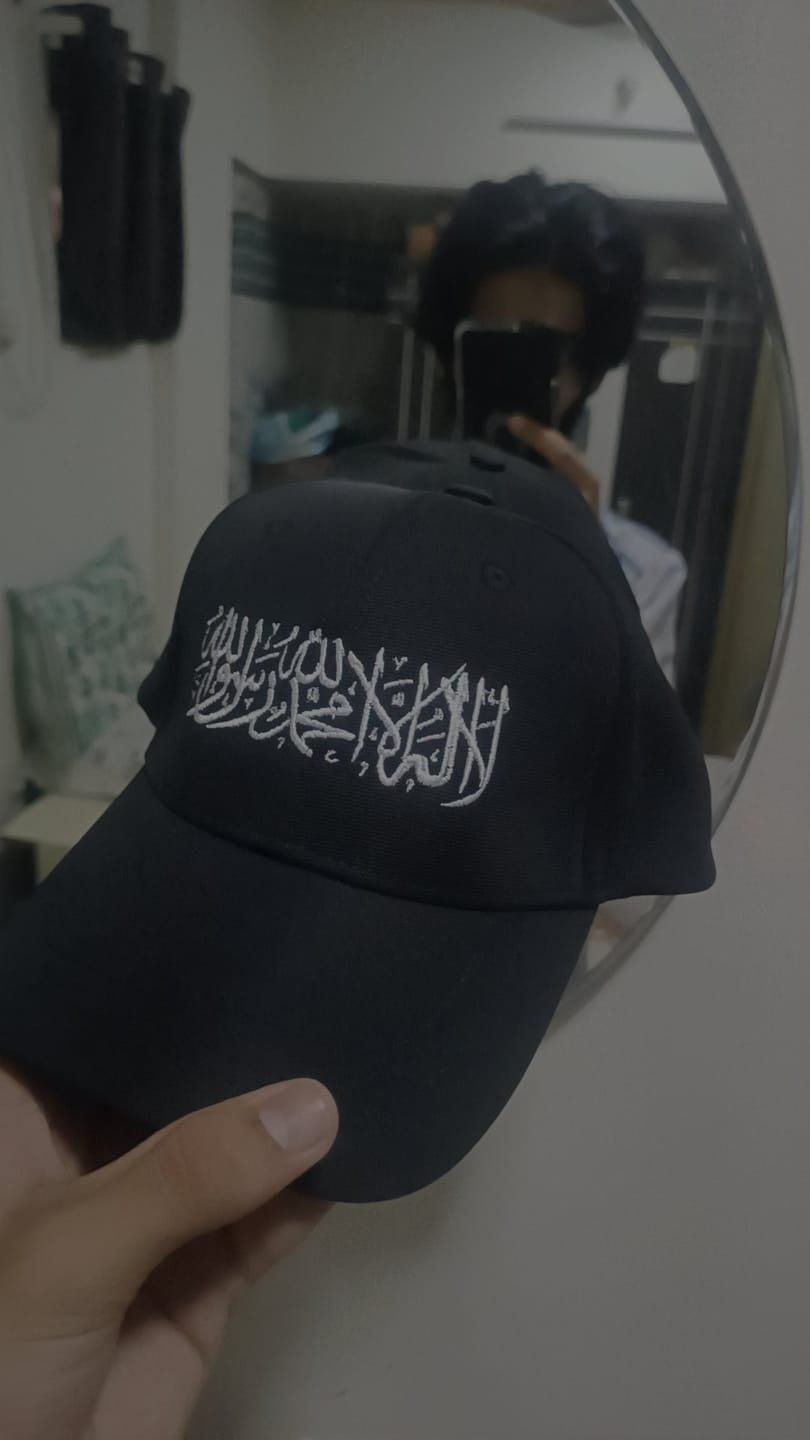 Customer photo review of Arabic Shahada Cap