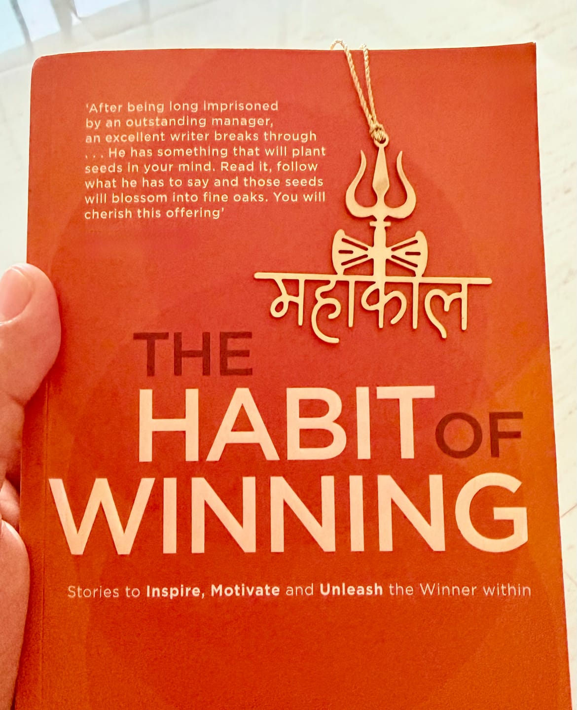 Customer photo review of Bookmark Shree Mahakaal