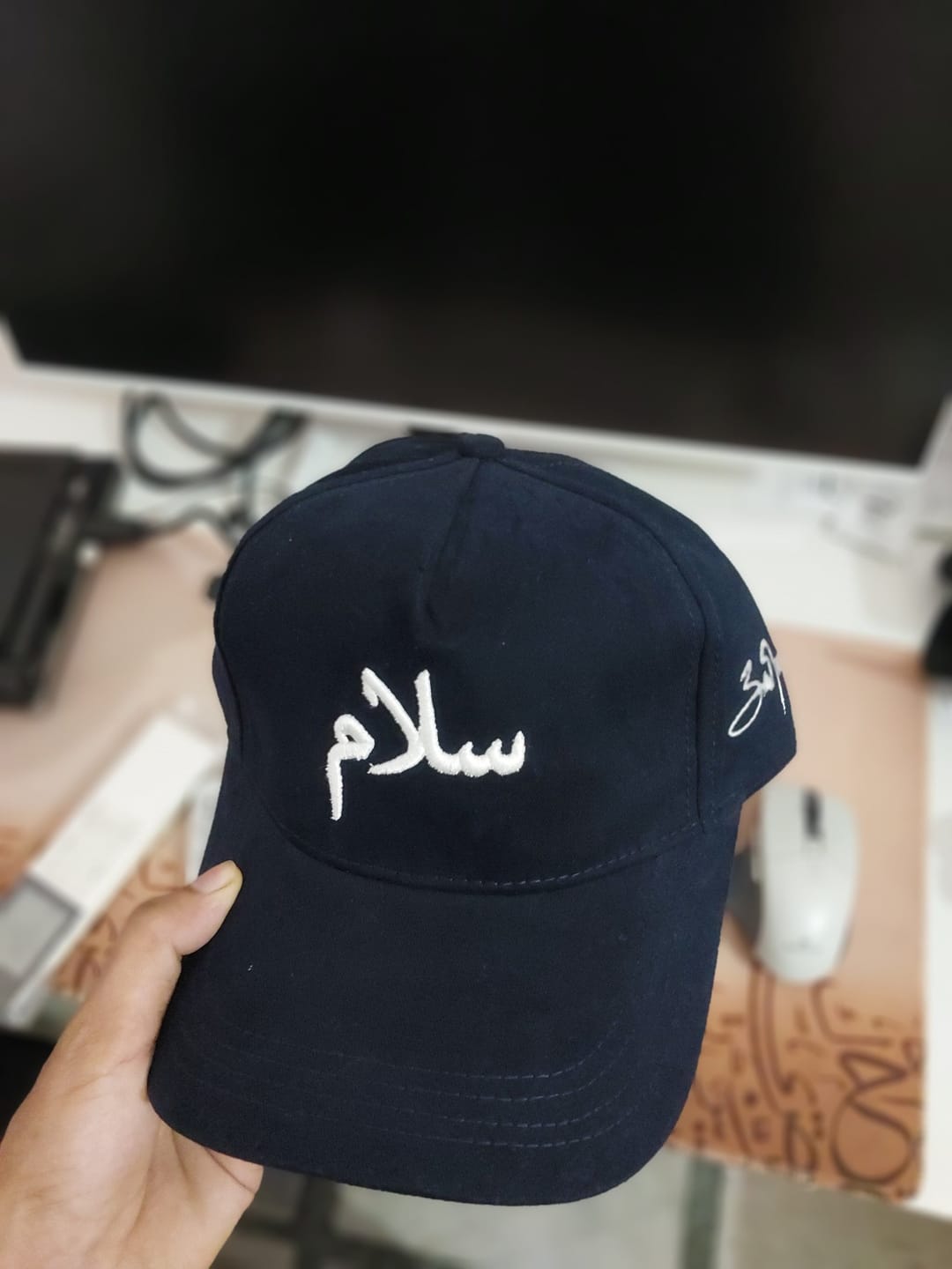 Customer photo review of Salam (سلام) Arabic Embroidered Cap