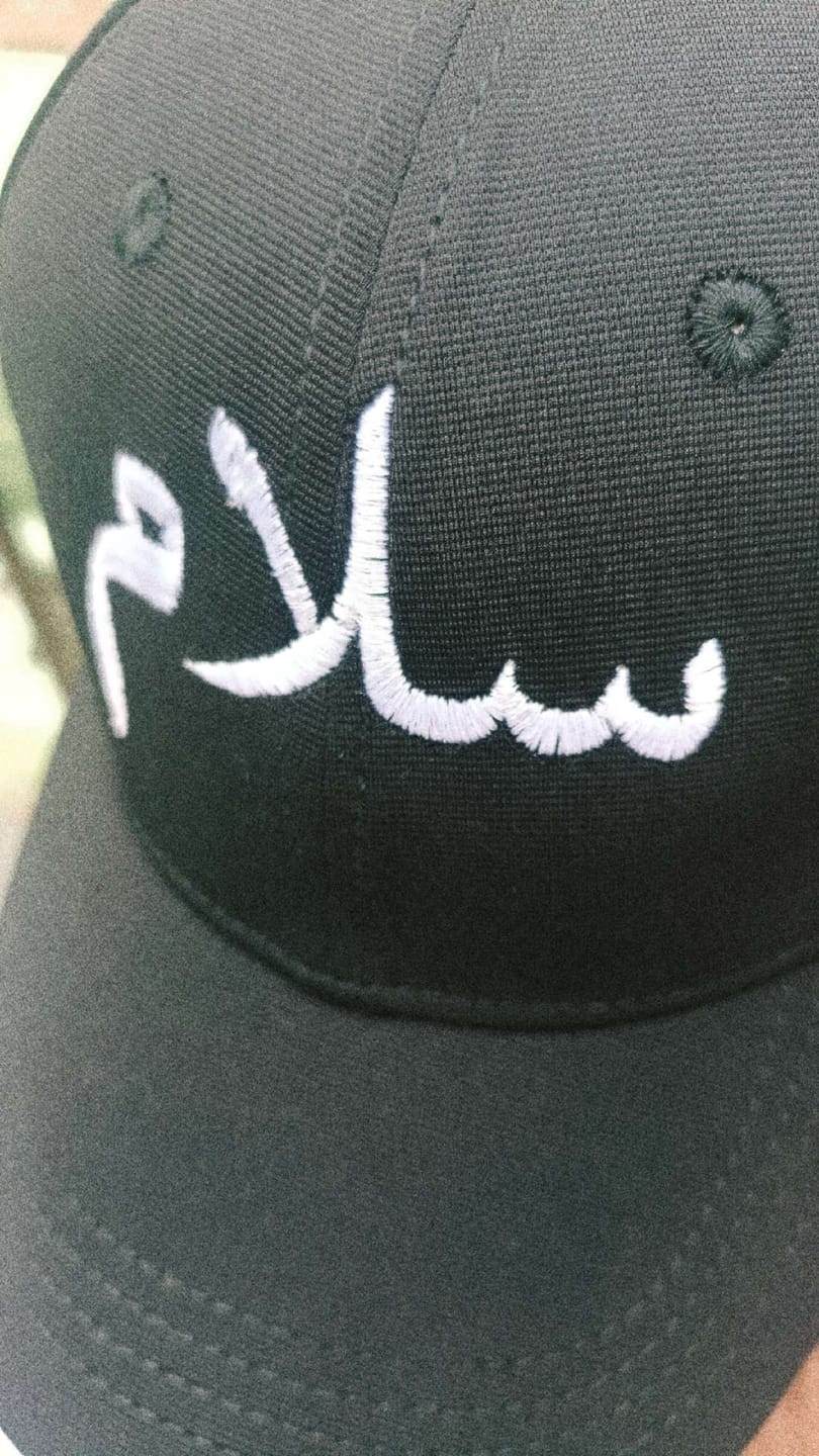 Customer photo review of Salam (سلام) Arabic Embroidered Cap