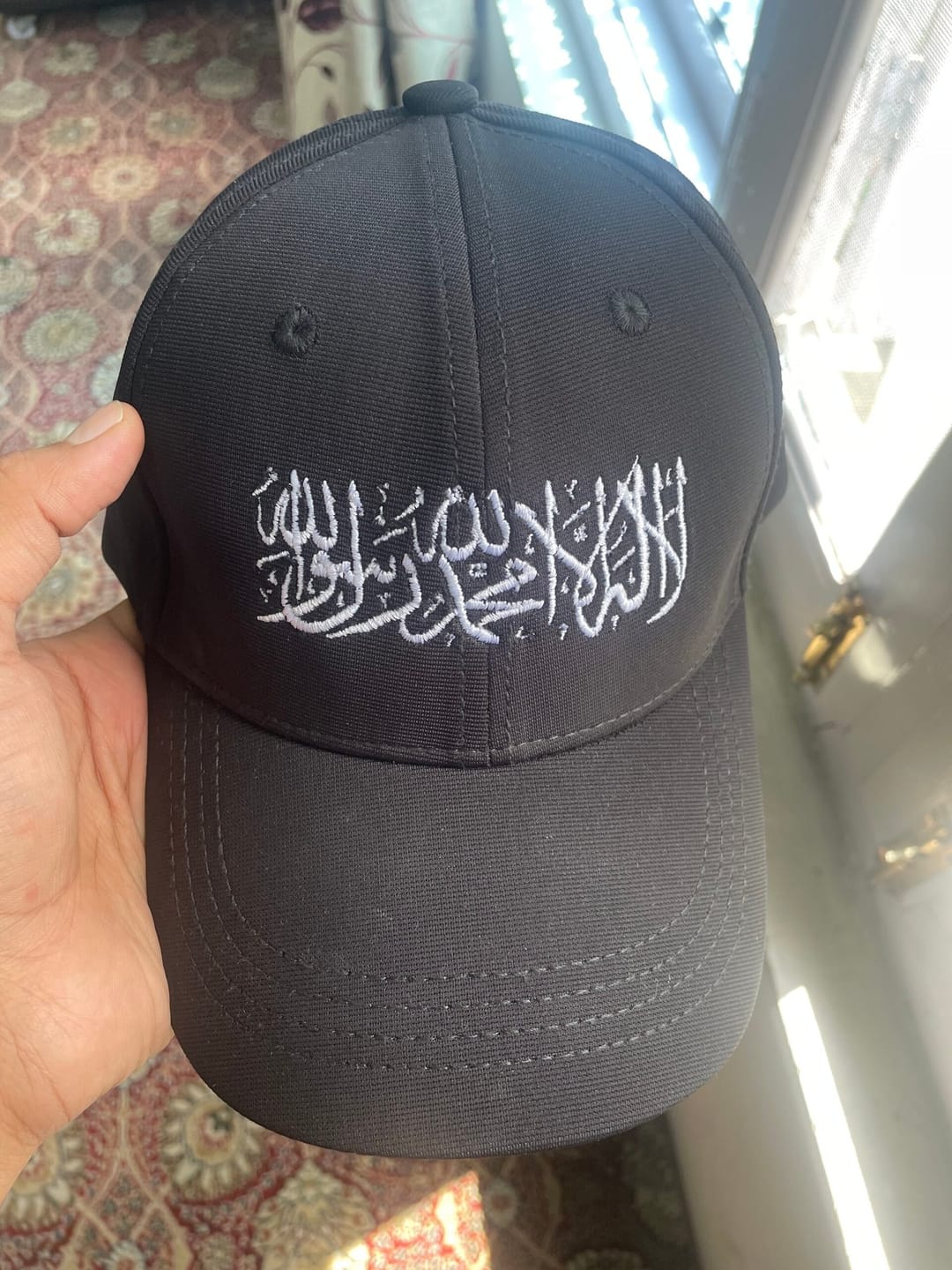 Customer photo review of Arabic Shahada Cap