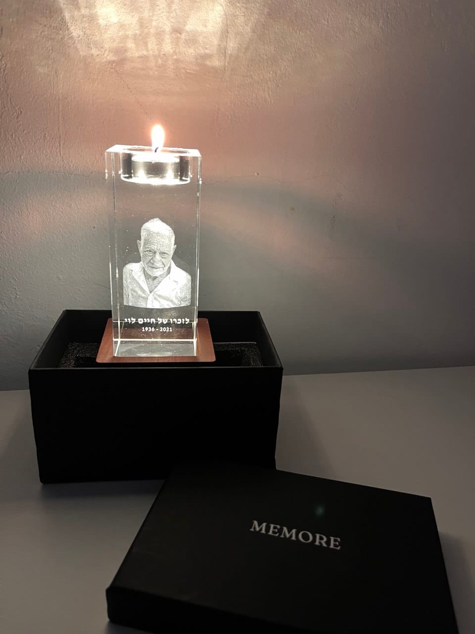 Customer photo review of קריסטל הזיכרון