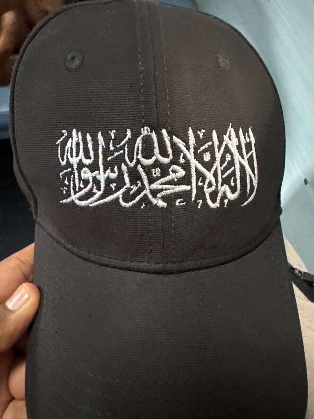 Customer photo review of Arabic Shahada Cap