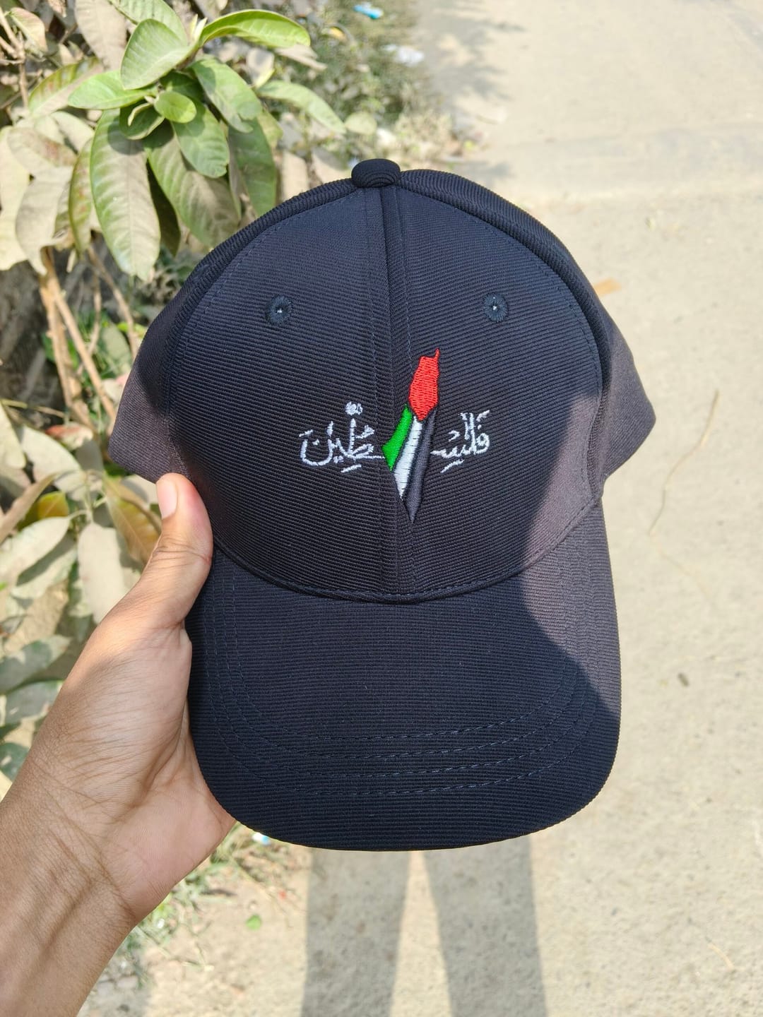 Customer photo review of Palestine Cap with Arabic Design