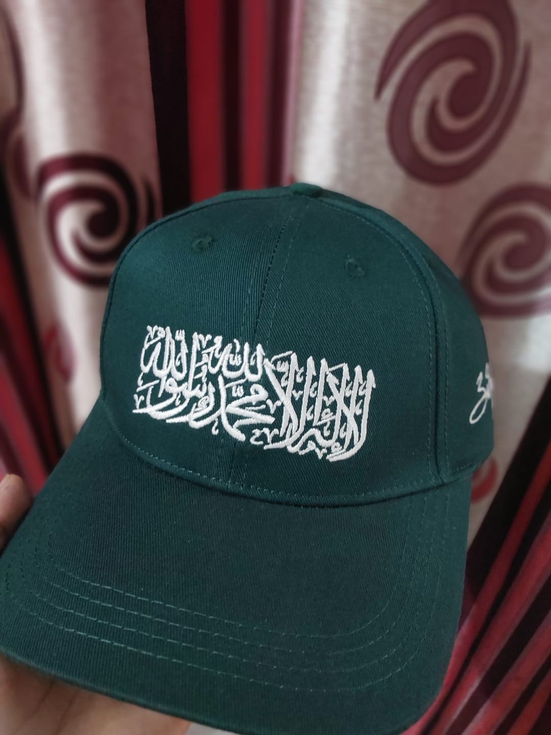 Customer photo review of Arabic Shahada Cap
