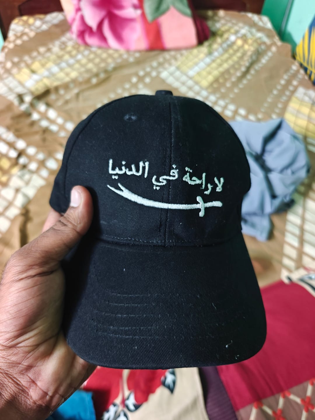 Customer photo review of No Rest in This World Cap