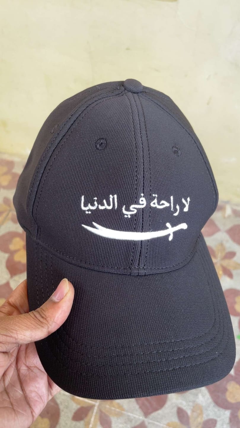 Customer photo review of No Rest in This World Cap