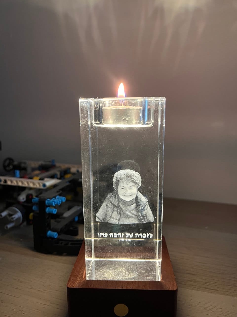 Customer photo review of קריסטל הזיכרון
