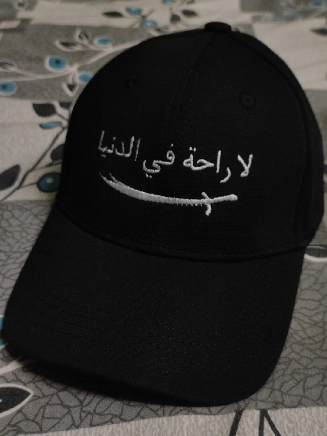 Customer photo review of No Rest in This World Cap