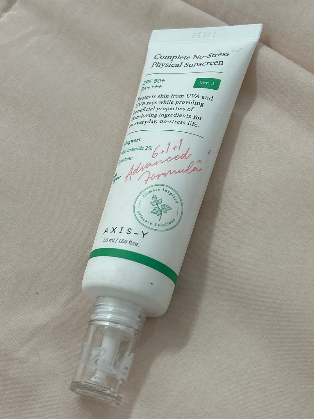 Customer photo review of كريم واقي شمس فيزيائي +50 من اكسيس واي - 50مل