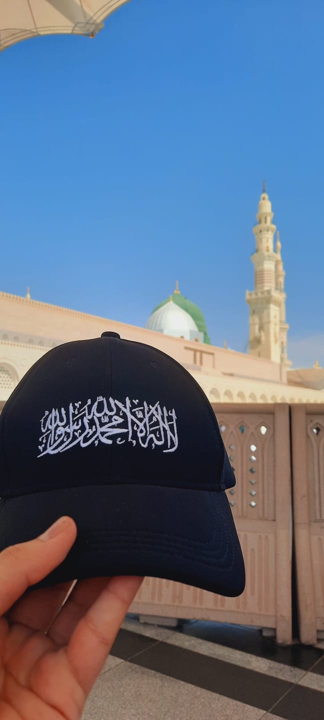 Customer photo review of Arabic Shahada Cap