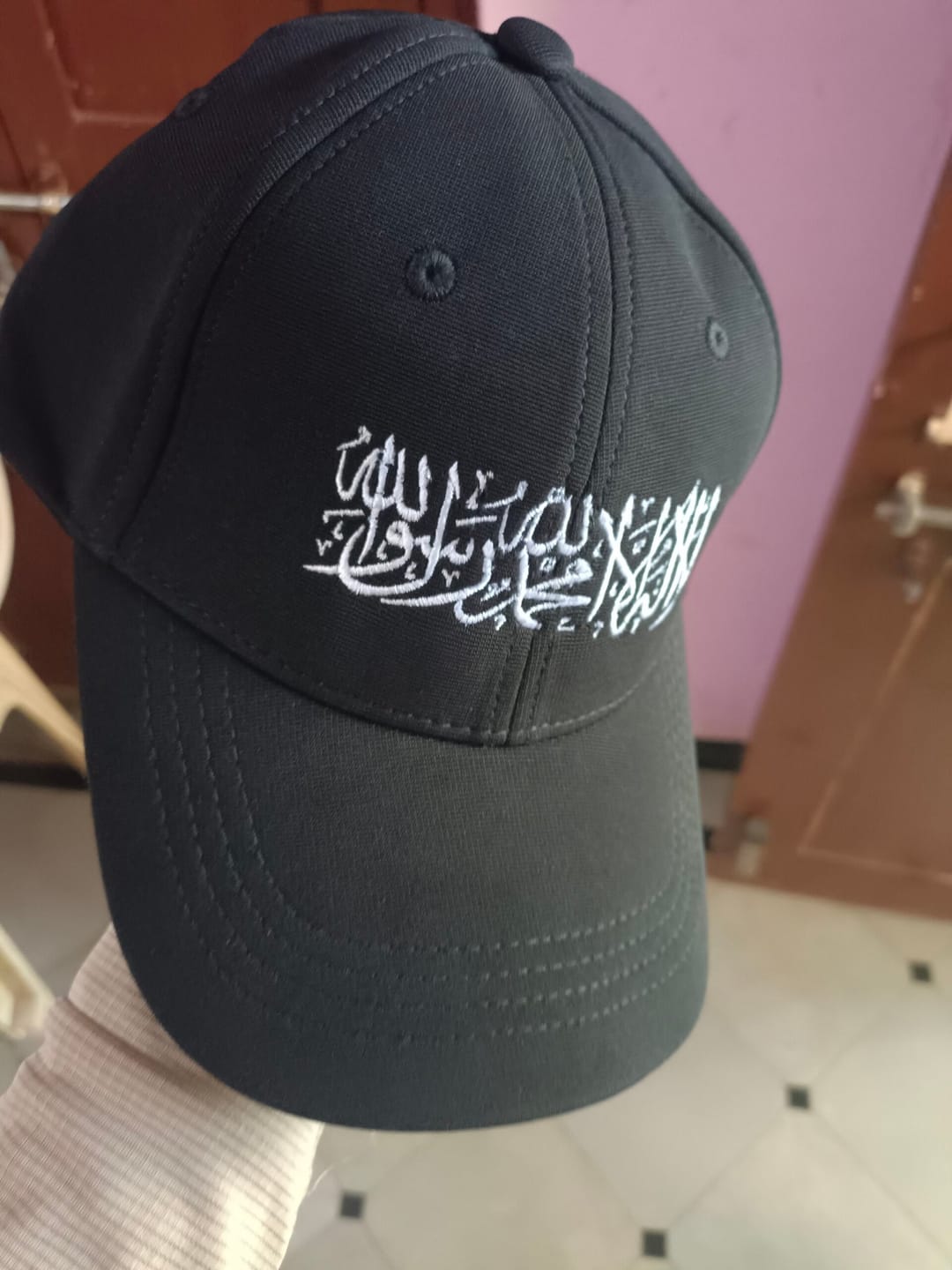 Customer photo review of Arabic Shahada Cap
