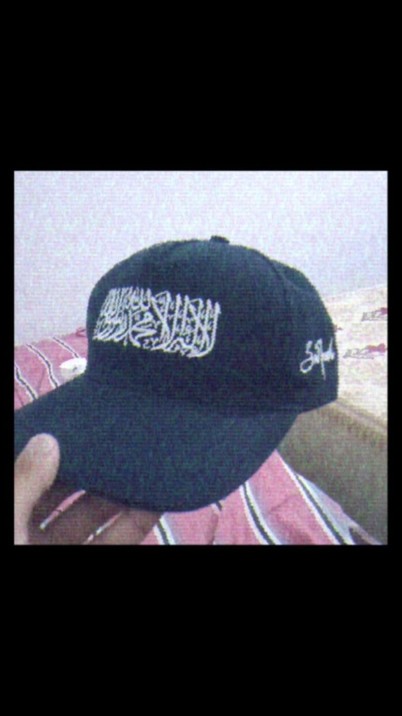 Customer photo review of Arabic Shahada Cap