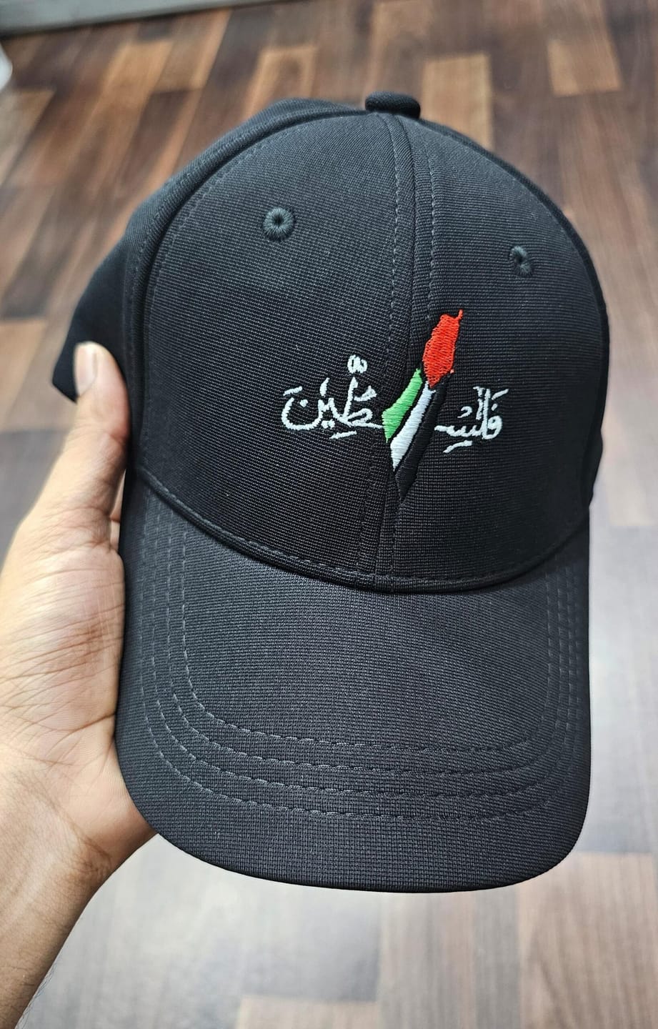 Customer photo review of Palestine Cap with Arabic Design