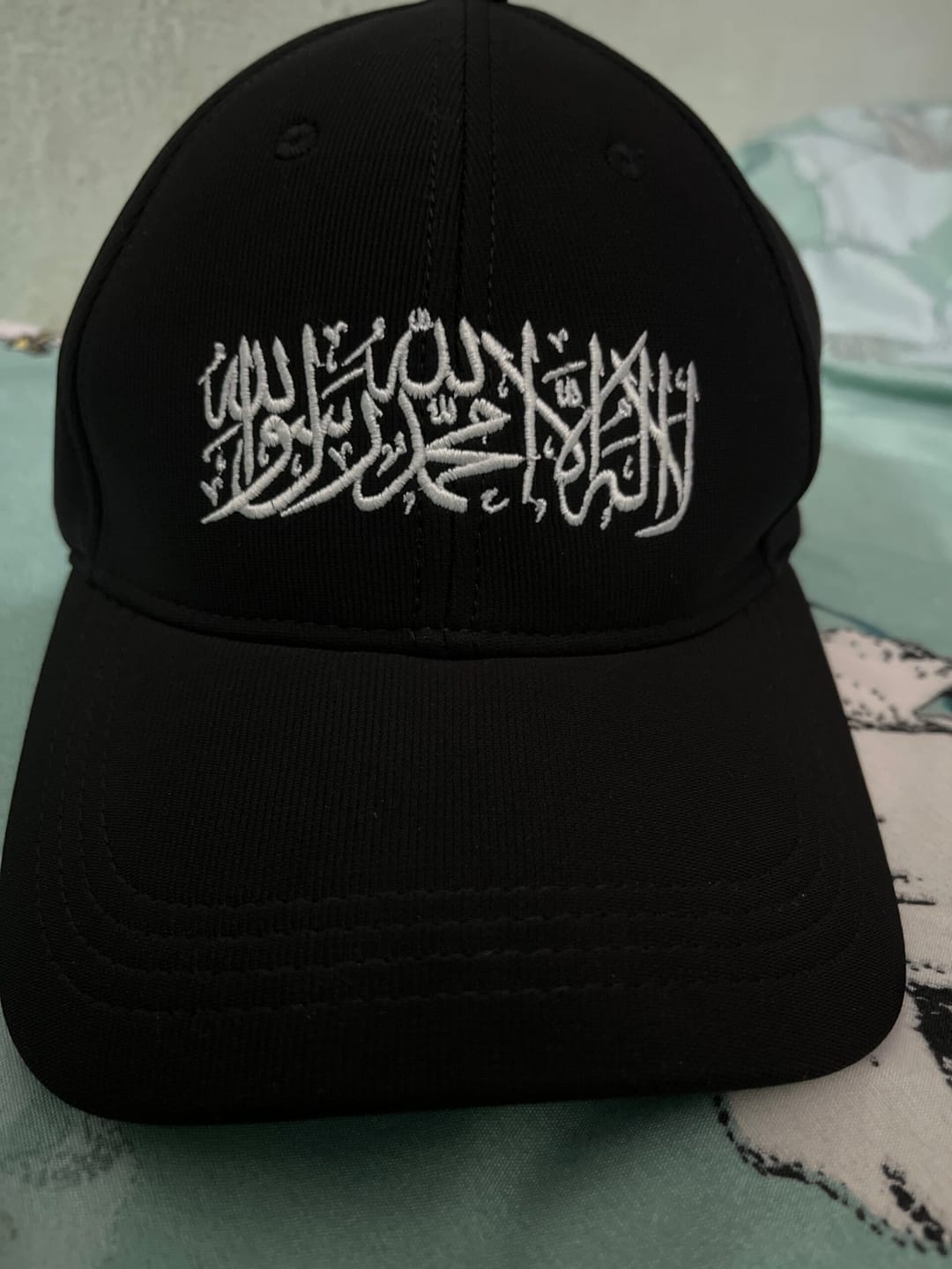 Customer photo review of Arabic Shahada Cap