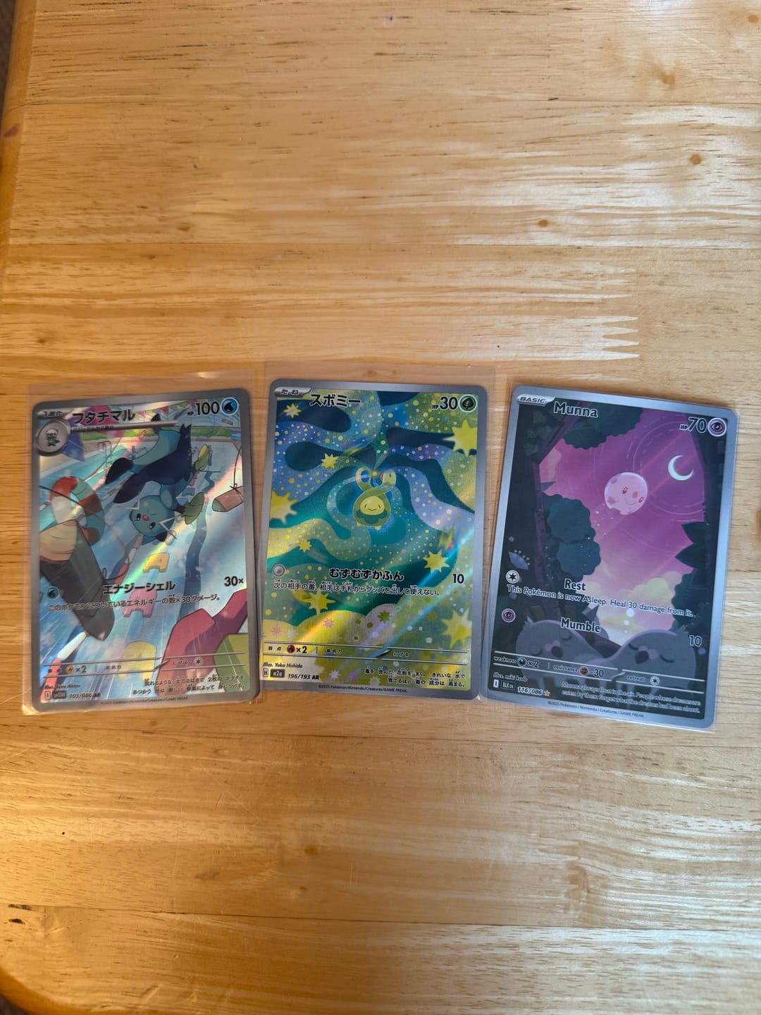 Customer photo review of Pokemon TCG Munna 116/86 - Black Bolt