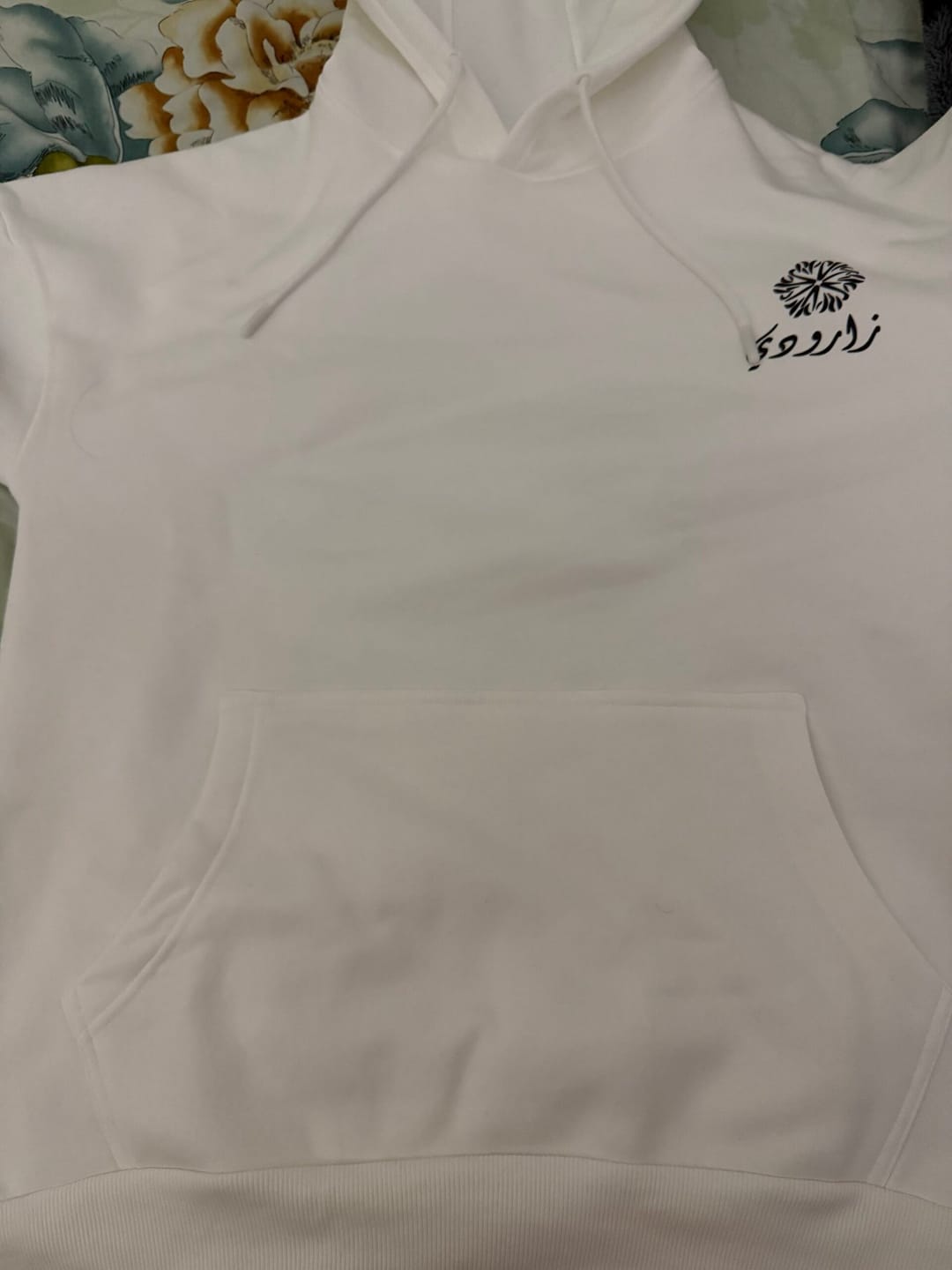 Customer photo review of Army of Mahdi Hoodie - Oversized