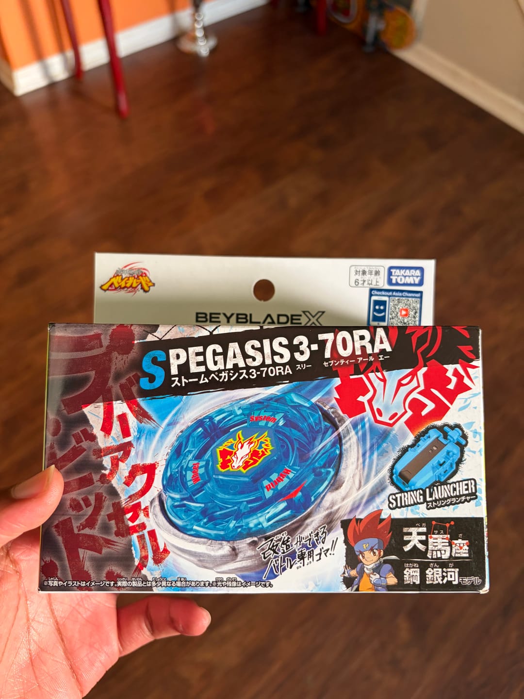 Customer photo review of [Pre-Order] Takara Tomy Beyblade X BX-00 Starter Storm Pegasus 3-70RA