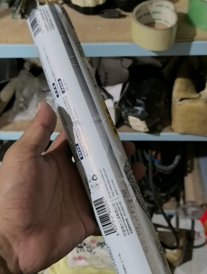 Customer photo review of High - Strength 9900 Structural Silicone Sealant - Outdoor Weatherproof Adhesive for Windows & Doors