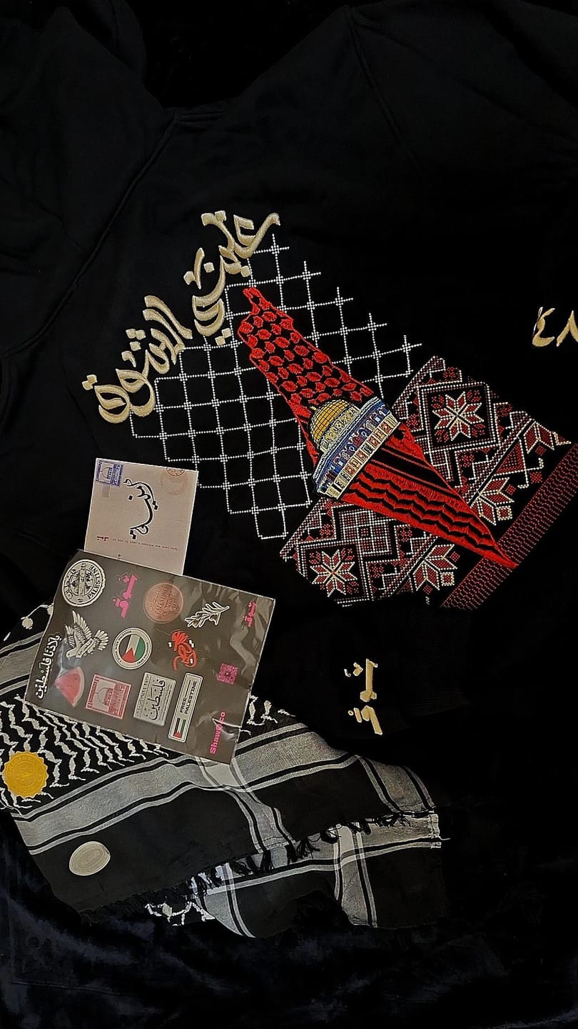 Customer photo review of Ghalabany Al-ShawQ - غَلبَني الشَوق Hoodie (Unisex)