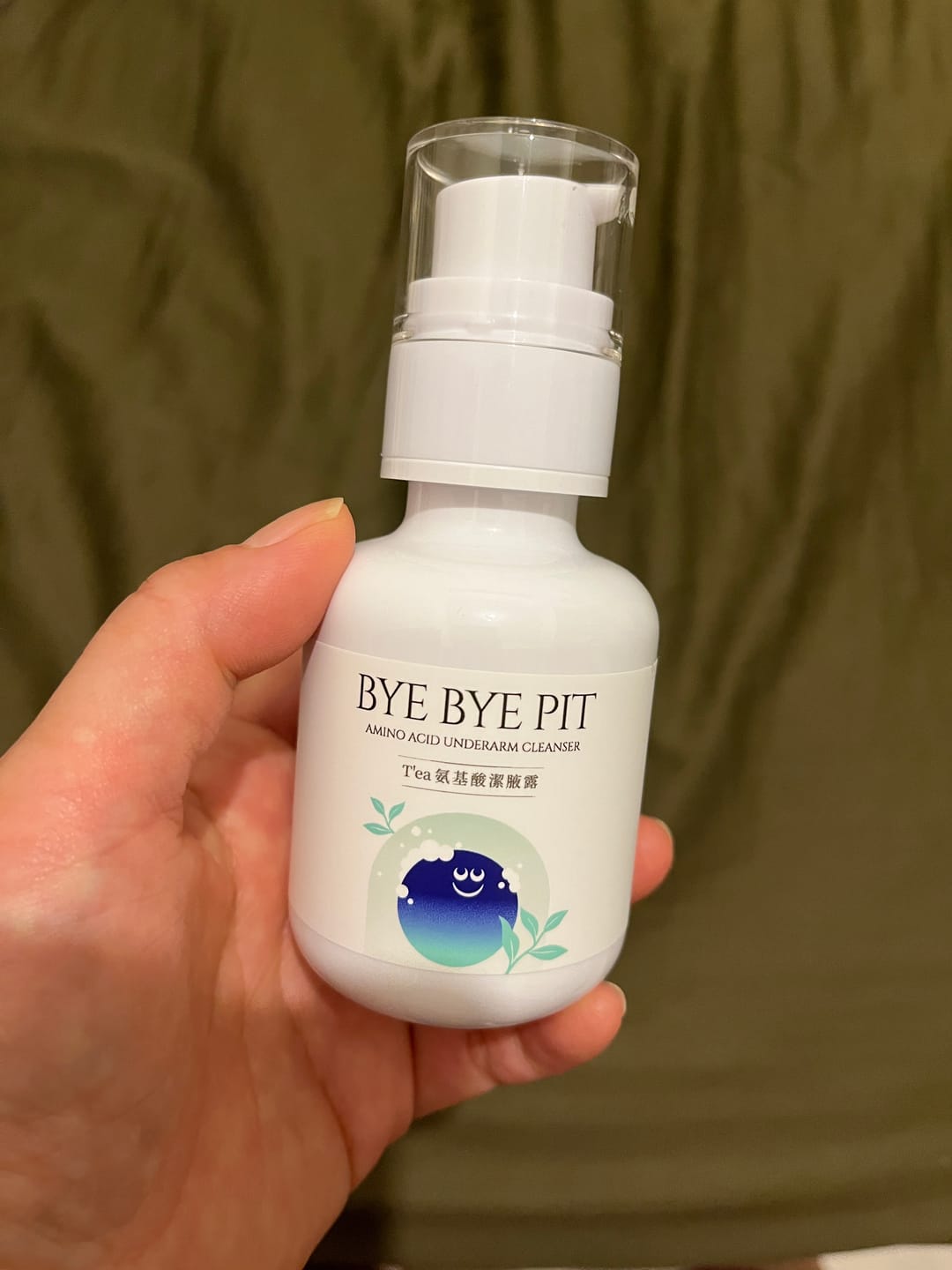 Customer photo review of 【加購優惠】T'ea 氨基酸潔腋露 100ml