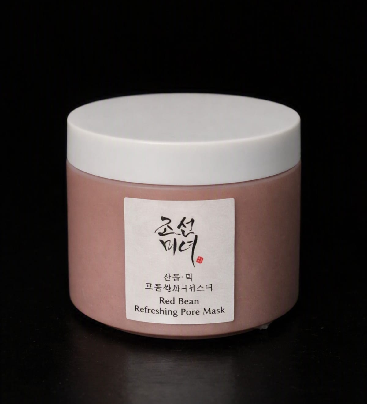 Customer photo review of BEAUTY OF JOSEON - Red Bean Refreshing Pore Mask 140 ML | Mascarilla de Frijol Rojo Exfoliante
