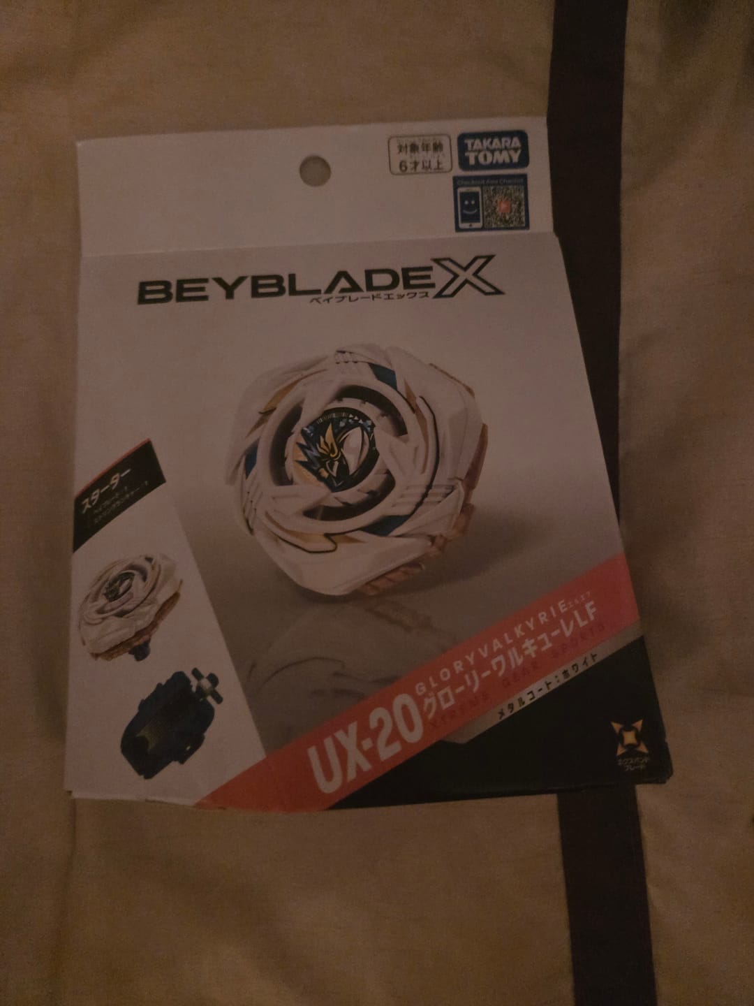 Customer photo review of [Pre-Order] Takara Tomy Beyblade X UX-20 Starter Glory Valkyrie LF