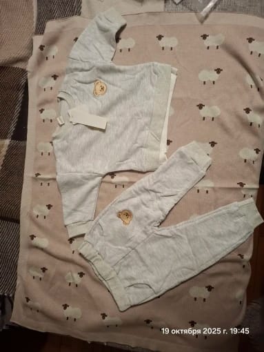 Customer photo review of Teddy Bear Jogger Set