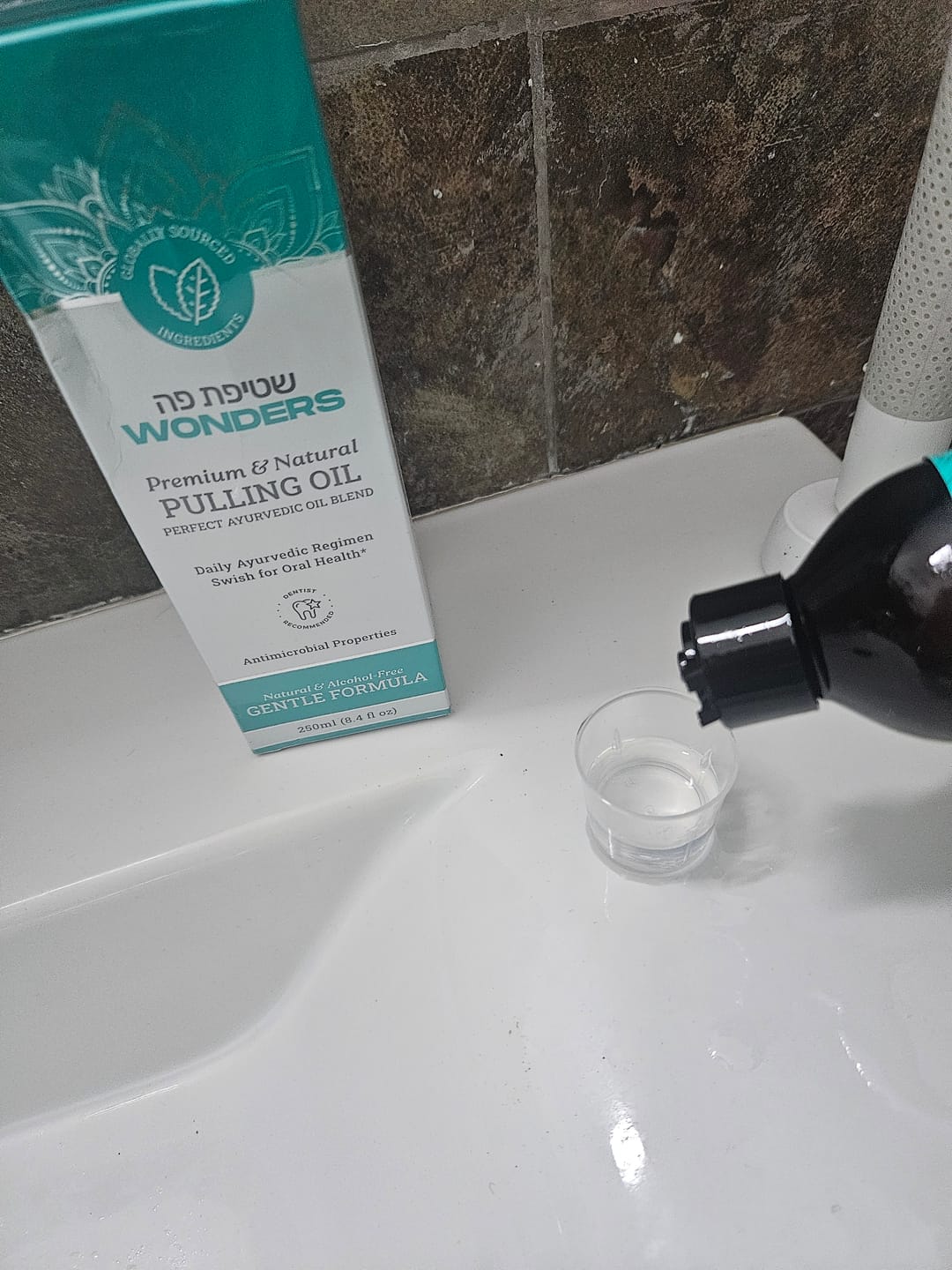 Customer photo review of Wonders Oil - משיכת שמן לבריאות הפה