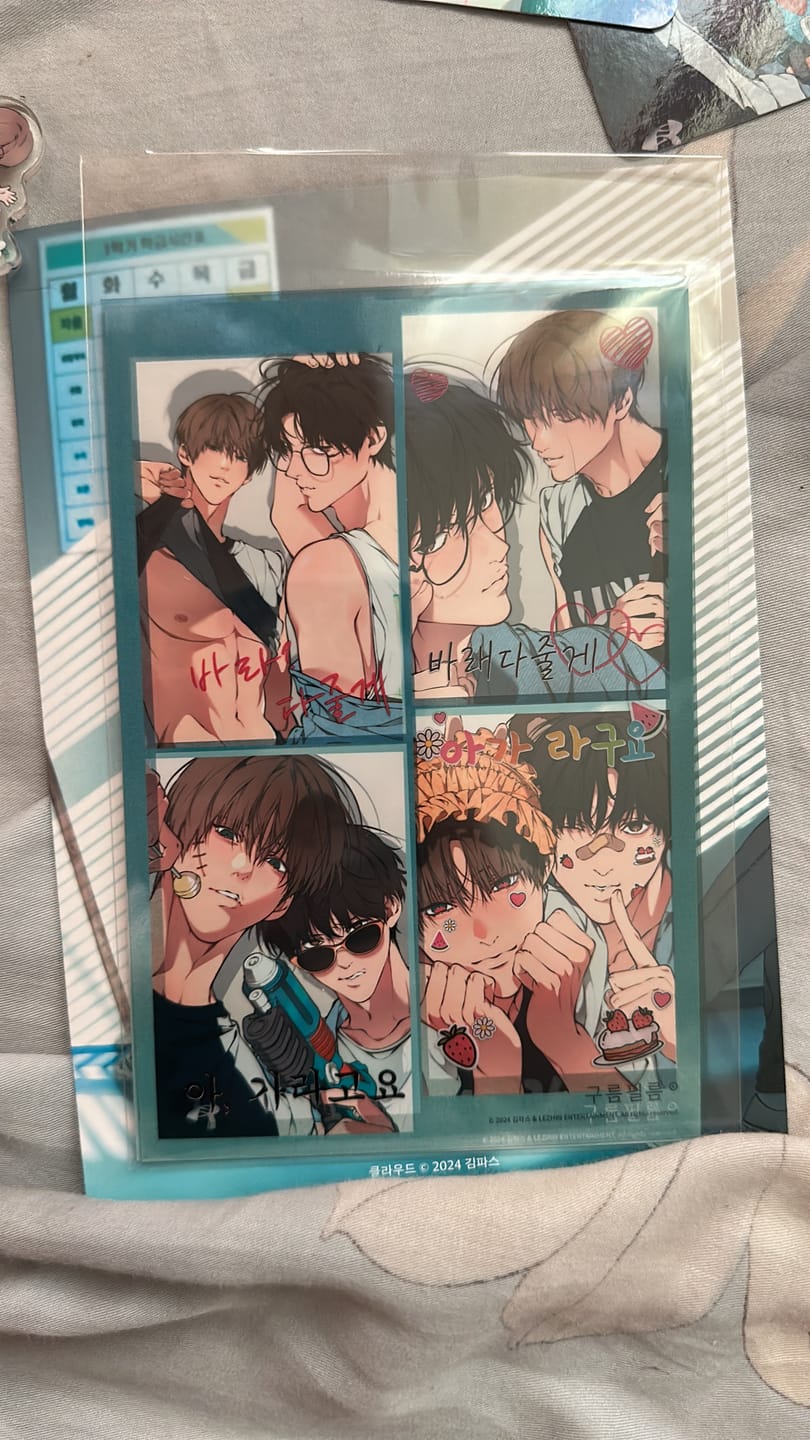 Customer photo review of Lost in the Cloud x Mofun - Cotton Candy Set