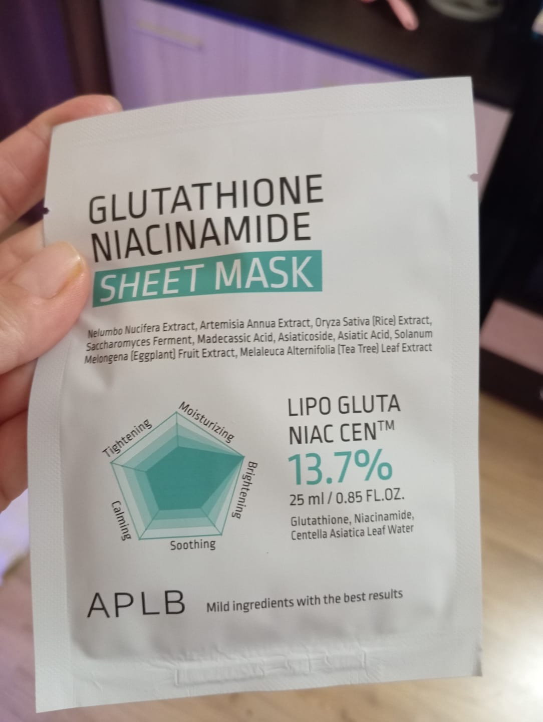 Customer photo review of Шийт маска за лице с глутатион и ниацинамид APLB Glutathione Niacinamide Sheet Mask