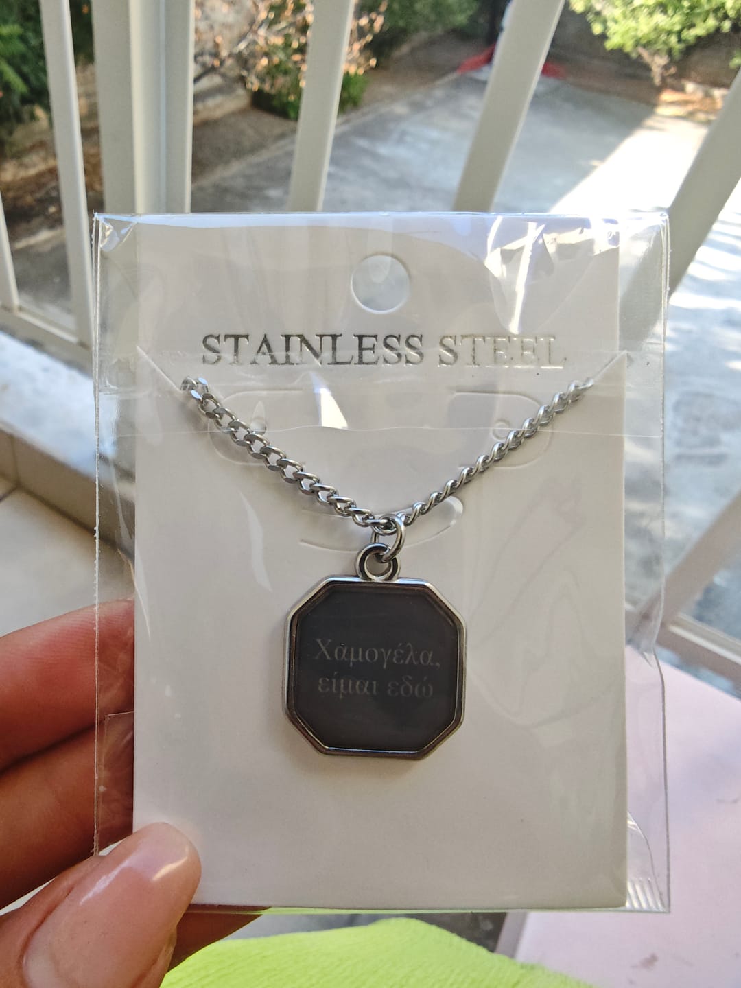 Customer photo review of Εξατομικευμένο κολιέ με μυστική φωτογραφία