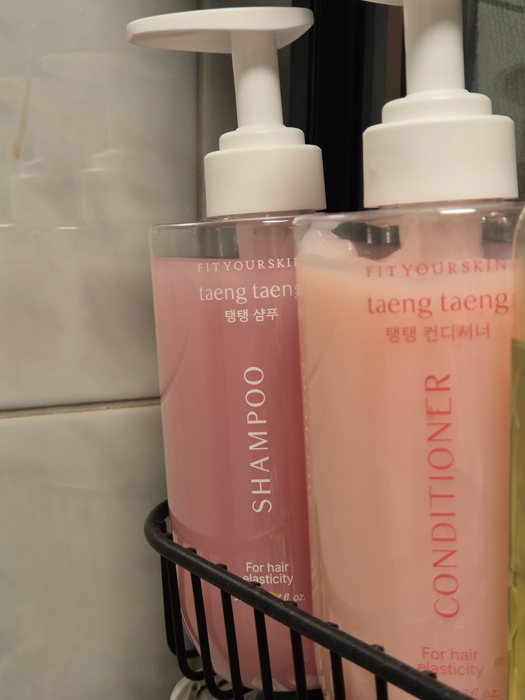 Customer photo review of Fit Your Skin Taeng Taeng Balsam 500ml - for tørr hodebunn og volum