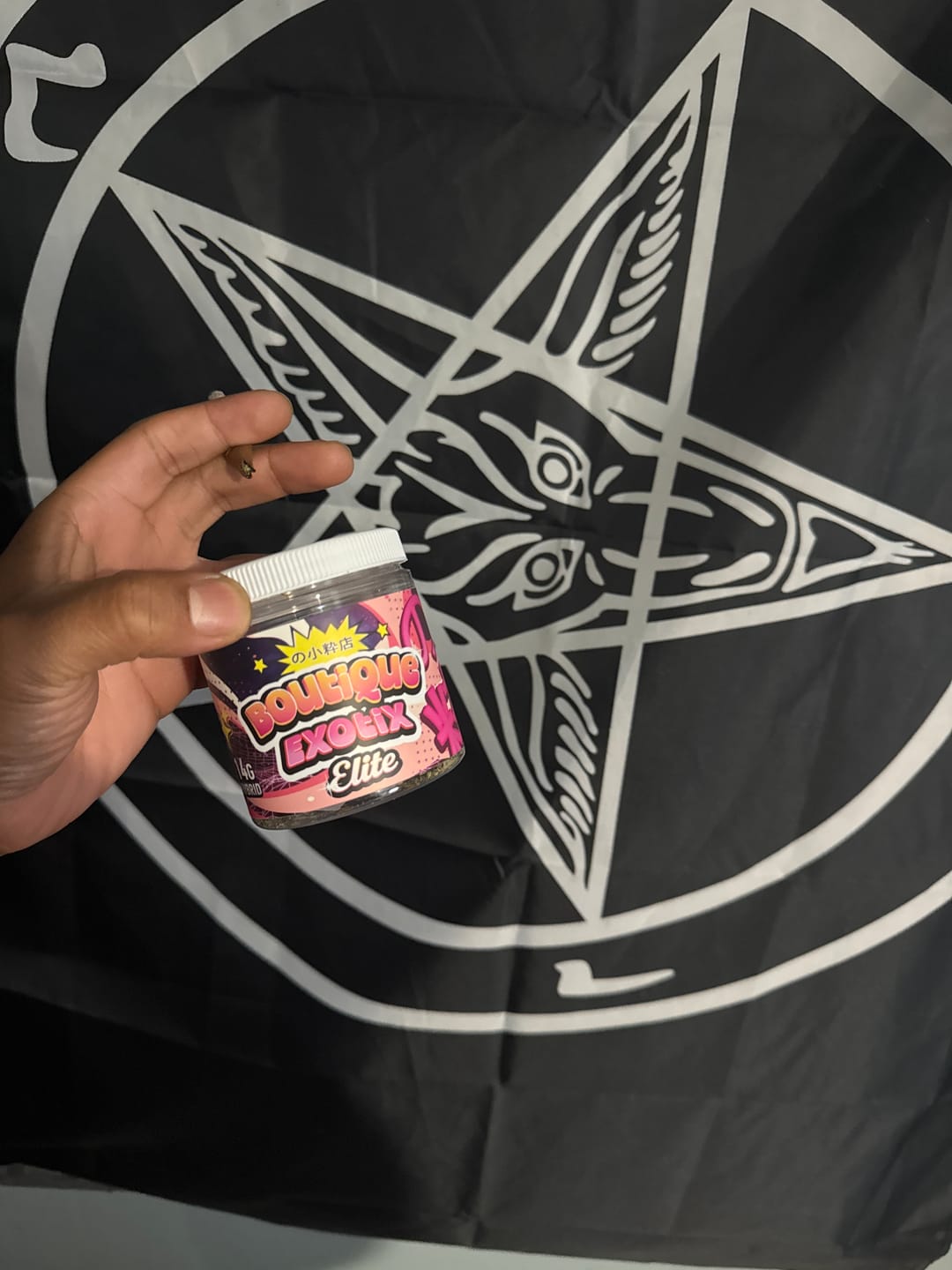 Customer photo review of Elite Boutique Exotics - Dark Matter - 14 Grams - Hybrid