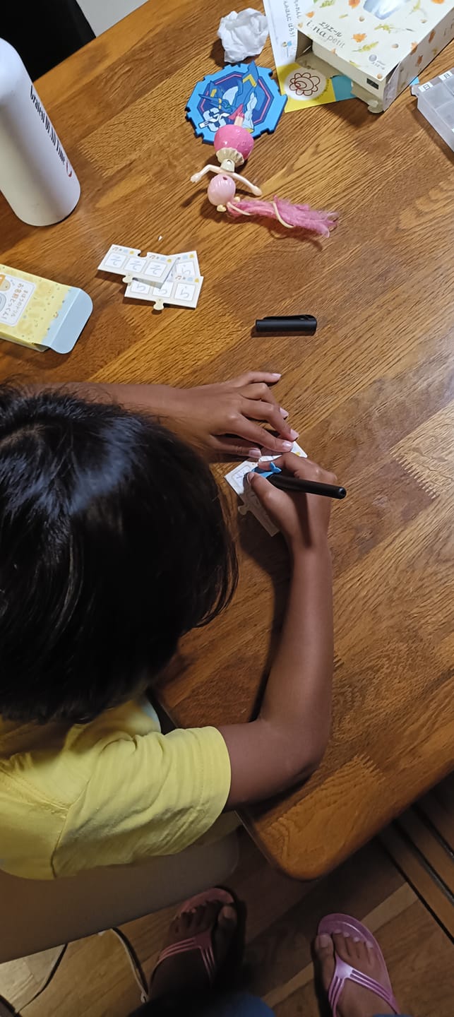 Customer photo review of 文字が消える!? まほうのドリル「お名前とっくん！」